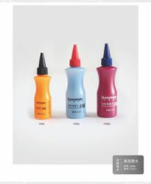 50ML英國墨水