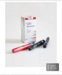 F型筆芯