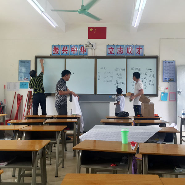 推拉板