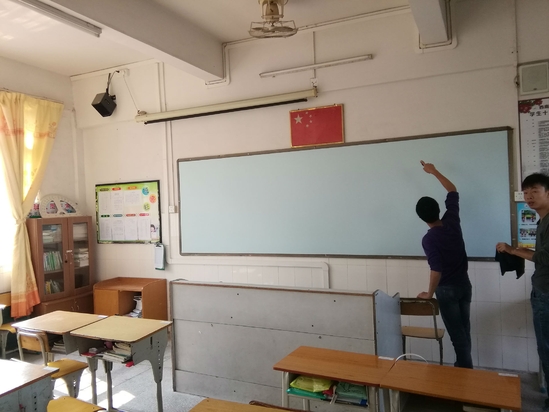 無塵教學(xué)白板.jpg