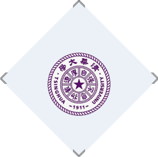 清華大學(xué)
